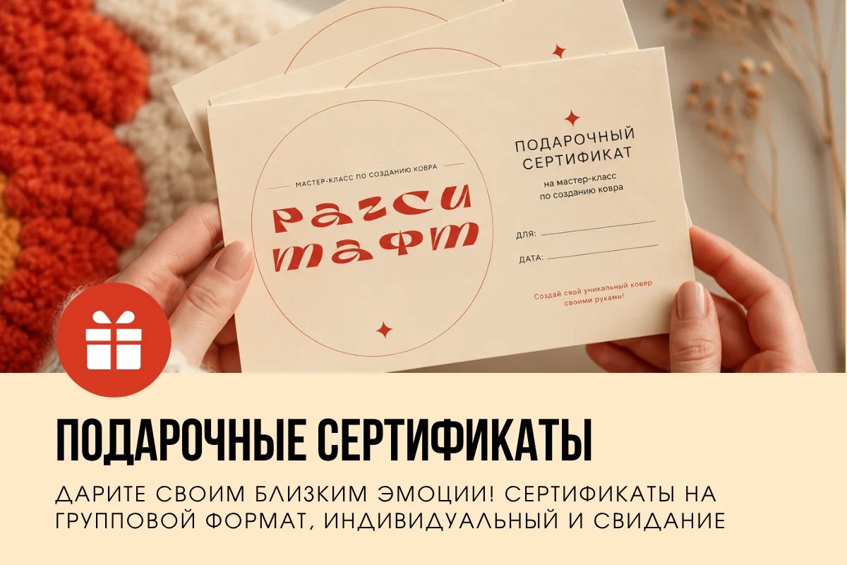 Поадрочные сертификаты