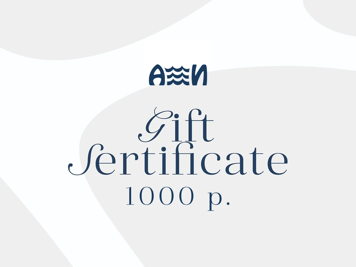 Сертификат на сумму 1000 руб